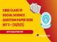 public/image/06-17:41-CBSE Class 10 Social Science Question Paper 2026 (Set 3- 32-5-3) with Solutions.png
